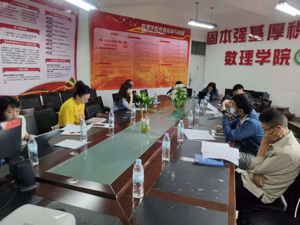爱游戏