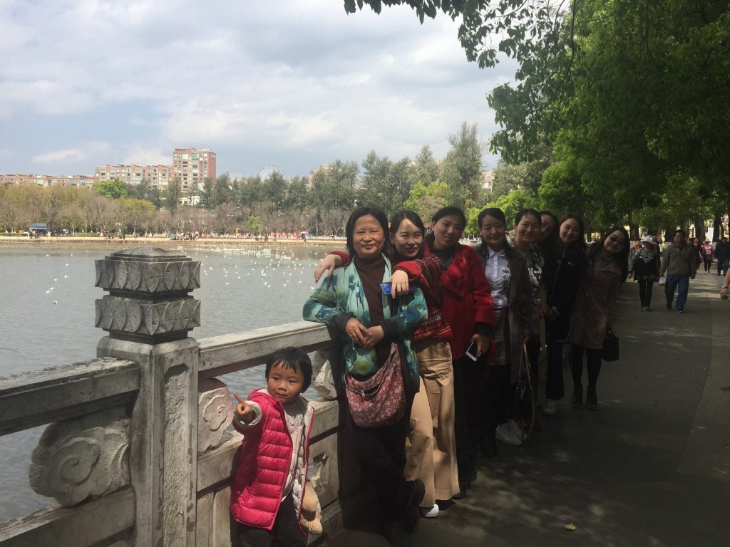 爱游戏