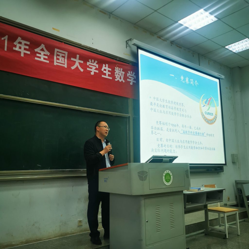 爱游戏