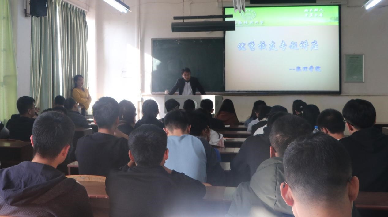 爱游戏