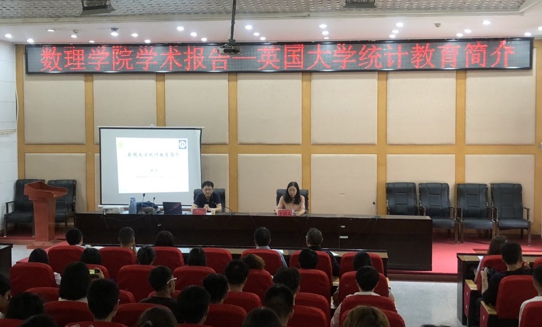 爱游戏