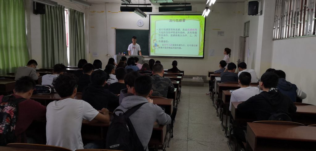 爱游戏