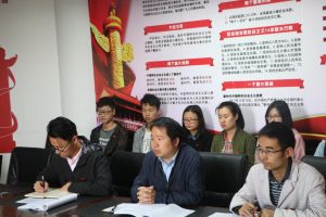 爱游戏