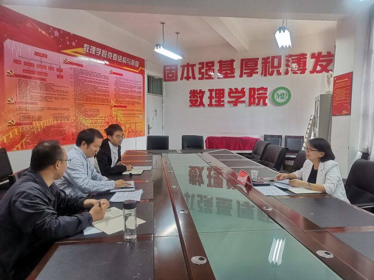 爱游戏