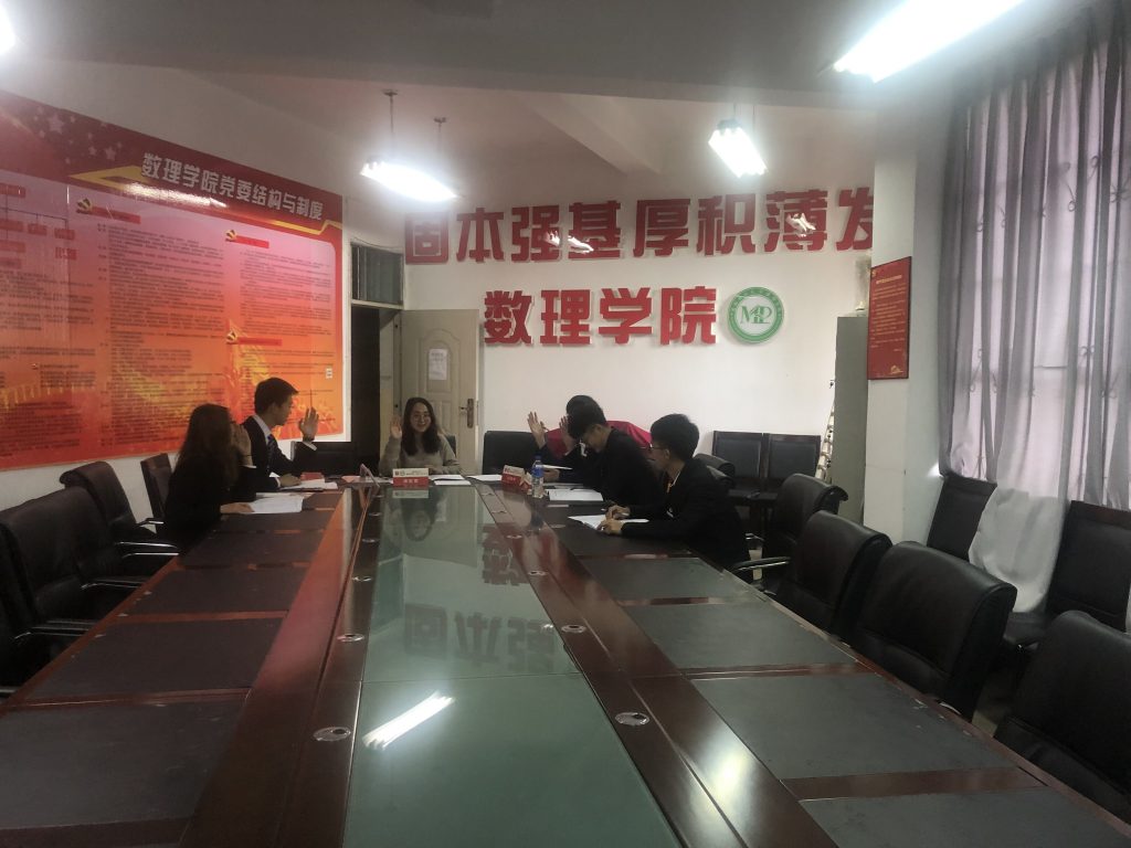 爱游戏