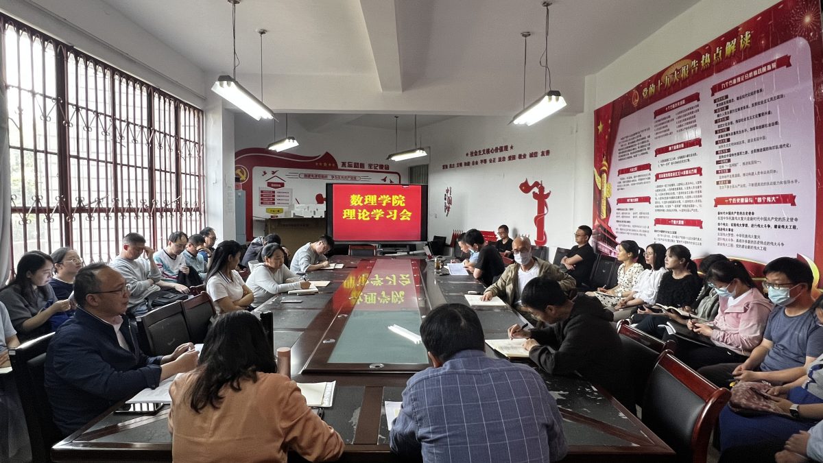 爱游戏