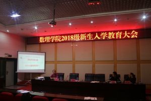 爱游戏