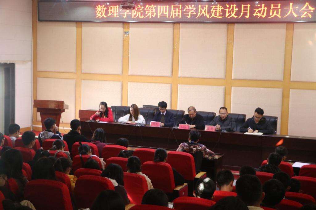 爱游戏