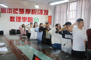 爱游戏