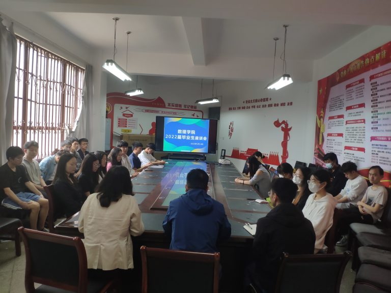 爱游戏