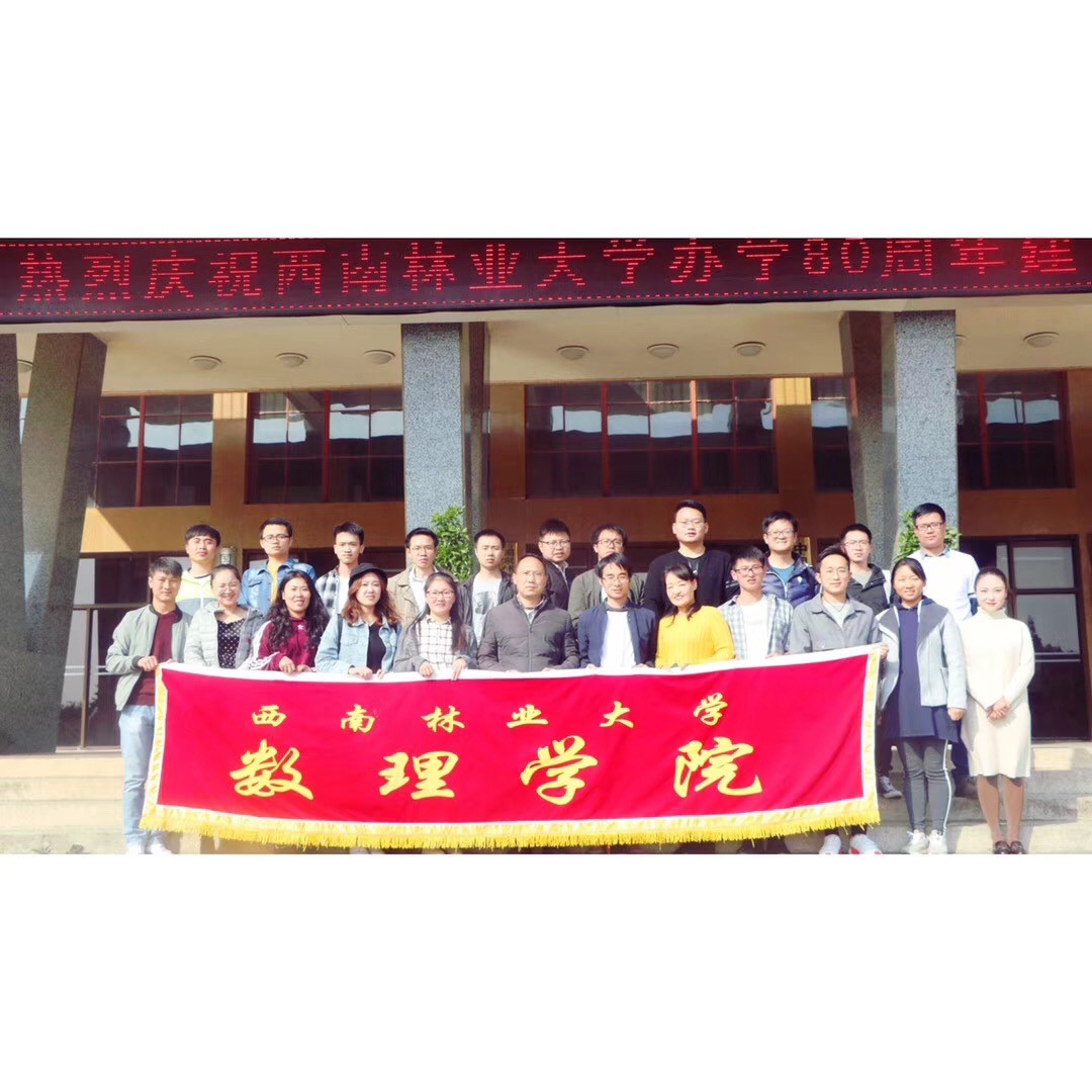 爱游戏